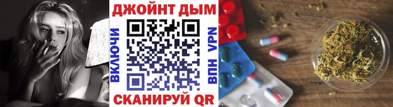 Что такое Солнечногорск Alpha PVP Конопля blacksprut ССЫЛКА Cocaine АМФЕТАМИН