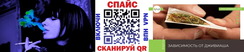 hydra ONION  Солнечногорск  БУТИРАТ 99%  закладки 