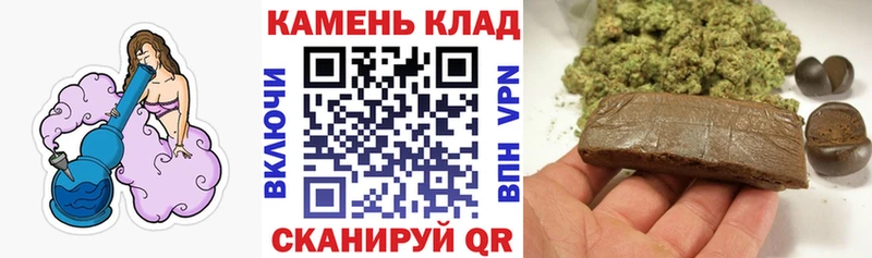 ГАШ гашик  что такое наркотик  сайты даркнета официальный сайт  Солнечногорск 