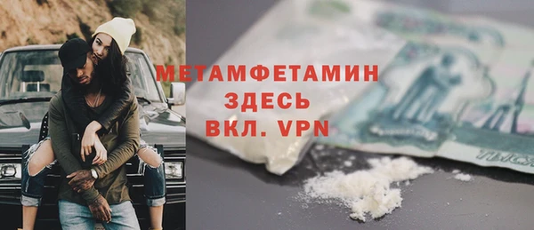 кокс Аркадак