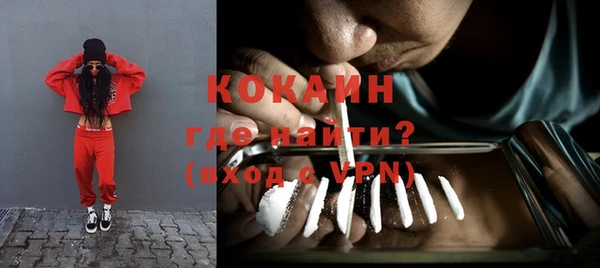 не бодяженный Армянск