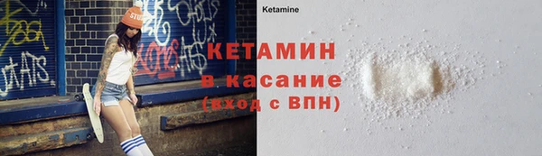 кокс Аркадак