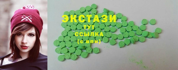 мет Арсеньев