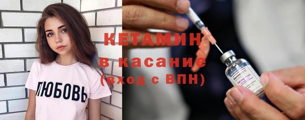 кокс Аркадак