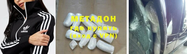 кокс Аркадак