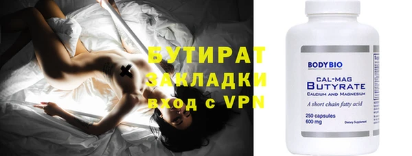 кокс Аркадак