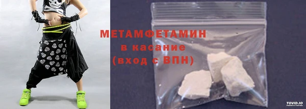 кокс Аркадак
