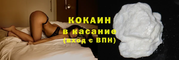 не бодяженный Армянск