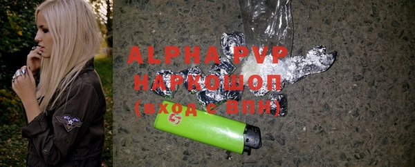 кокс Аркадак