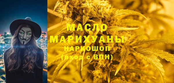 не бодяженный Армянск