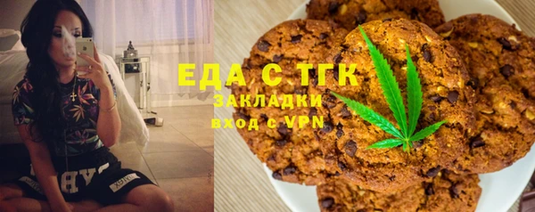 не бодяженный Армянск