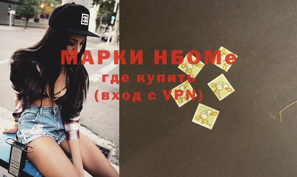 кокс Аркадак