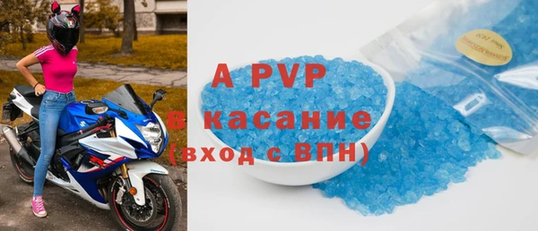 не бодяженный Армянск