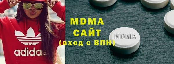 не бодяженный Армянск