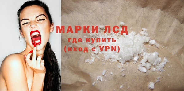 МДПВ Богородицк
