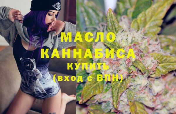 МДМА Алексеевка