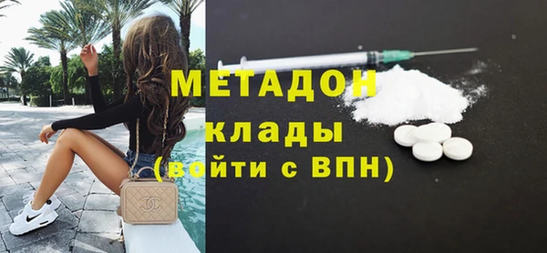 кокс Аркадак