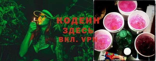 кокс Аркадак