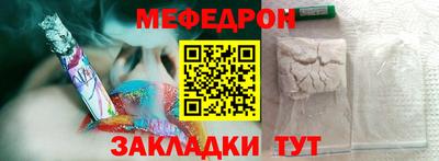 наркотики Рыбинск