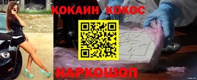 меф Рязань