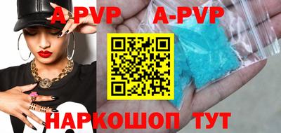 меф Рязань