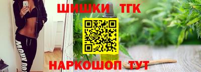 меф Рязань