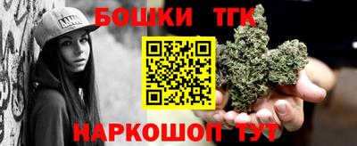 амфетамин Свободный
