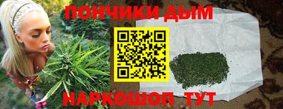 меф Рязань