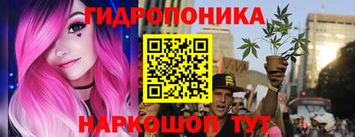 jwh Севастополь