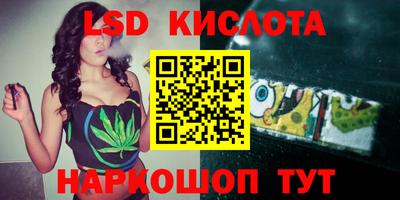 альфа пвп VHQ Рузаевка