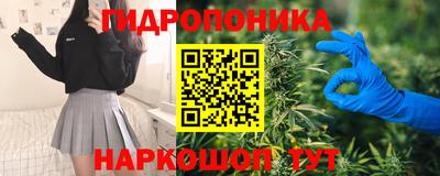меф Рязань