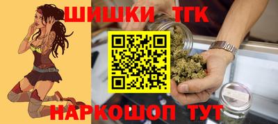 jwh Севастополь