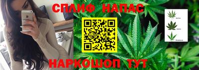 меф Рязань