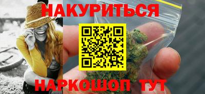 альфа пвп VHQ Рузаевка