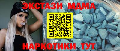 наркотики Рыбинск