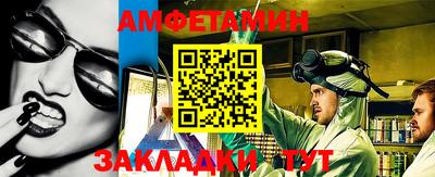наркотики Рыбинск