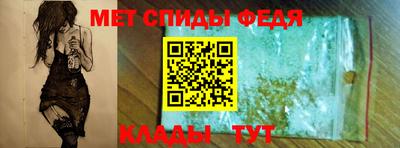 наркотики Рыбинск