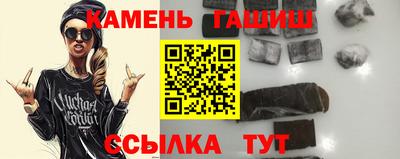 меф Рязань