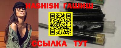 амфетамин Свободный