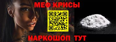 амфетамин Свободный
