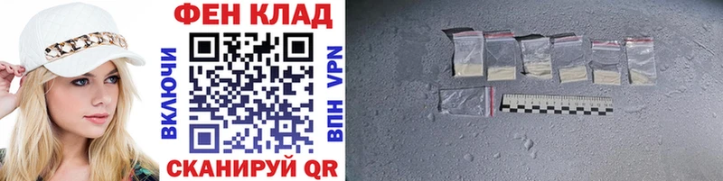 Метамфетамин кристалл  Солнечногорск 